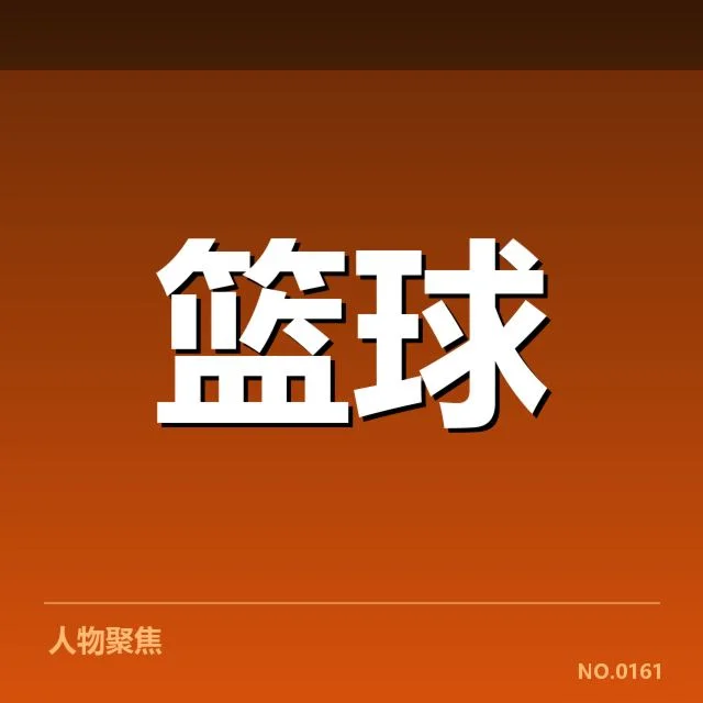 已确认的掘金关键合同信息